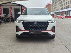 Changan CS35 1