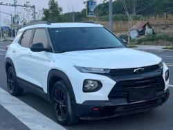 Chevrolet TrailBlazer 2