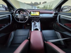 Geely Coolray 7