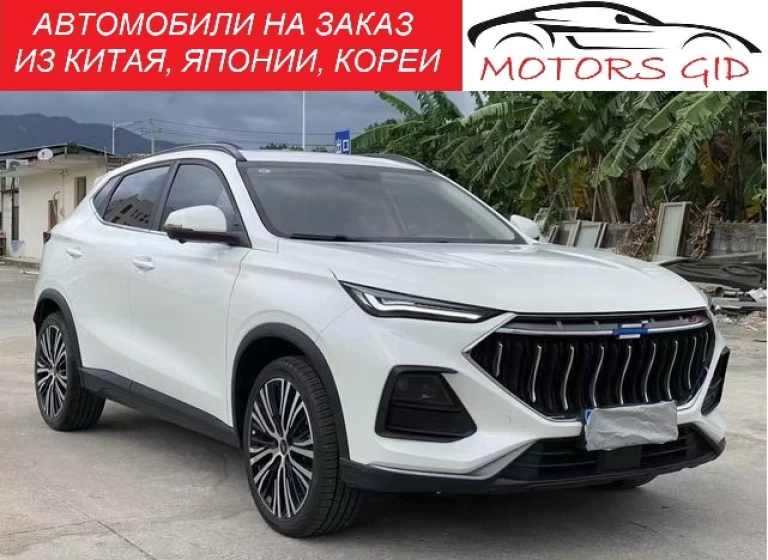 Oshan X5