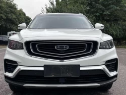 Geely Atlas Pro 0