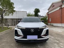 Changan CS75 Plus 1