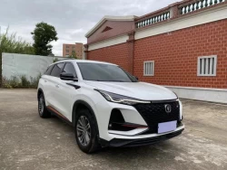 Changan CS75 Plus 0
