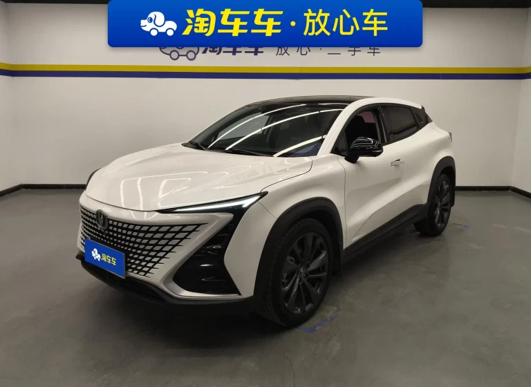 Changan UNI-T 1.5T