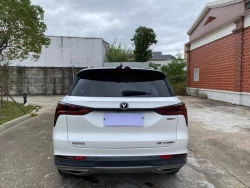 Changan CS75 Plus 3