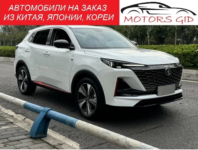 Changan CS55 Plus 0
