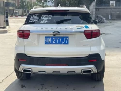 Ford Territory 3