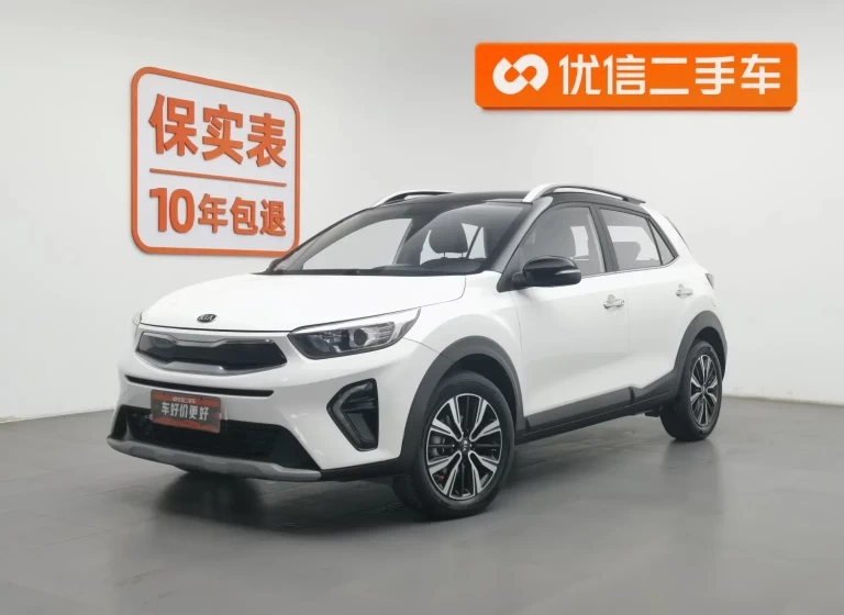 Kia KX1