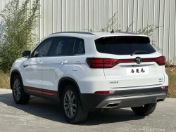 Changan CS75 2020 2