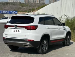 Changan CS75 2020 4