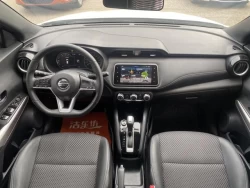 Nissan KICKS 7