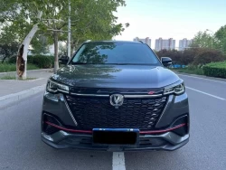 Changan CS55 2020 0
