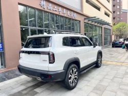 Haval Big Dog DaGou 3