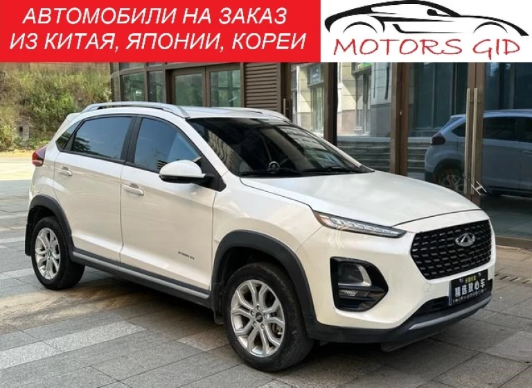 Chery Tiggo 3x