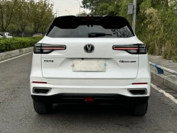 Changan CS55 Plus 4